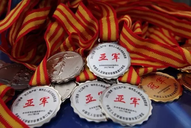 亚运会乒乓球盛况，中国女团强势晋级四强
